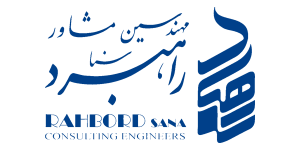 مهنسین مشاورراهبرد سنا